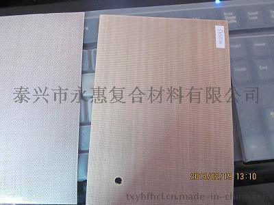 铁氟龙(PTFE)耐高温漆布，微波垫片，烤炉片等耐高温