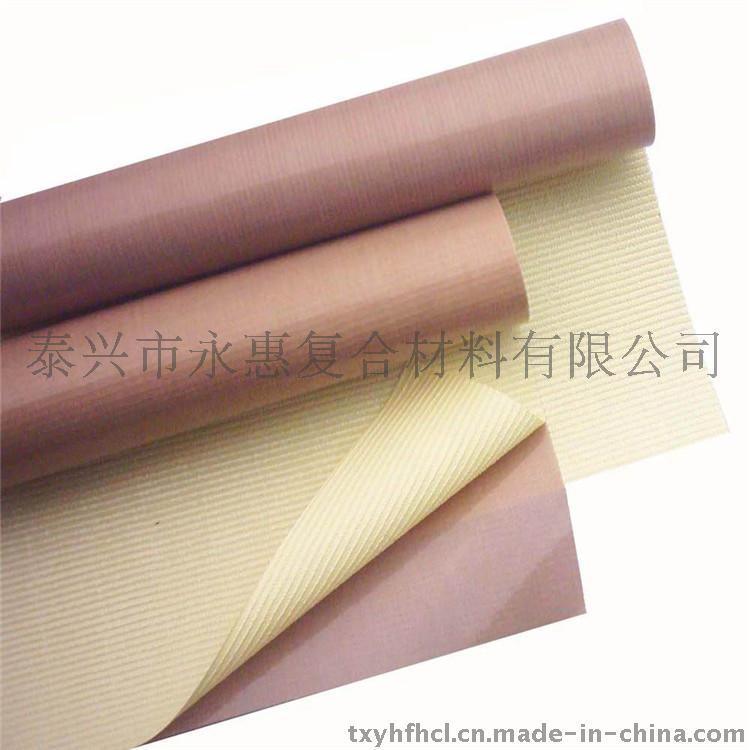 铁氟龙纤维胶带耐高温覆离纸国产特氟龙高粘硅胶涂层模具胶带